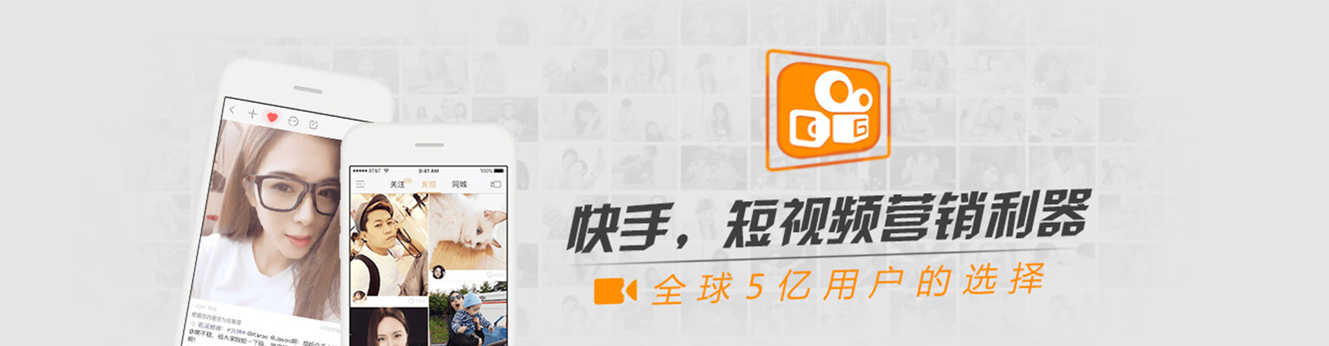 大里信息流开户