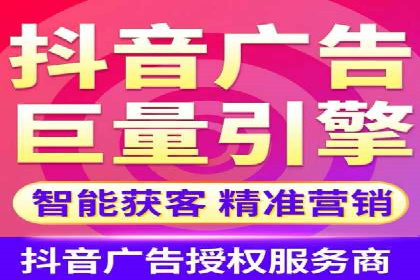 SEM代运营案例：品牌知名度快速提升